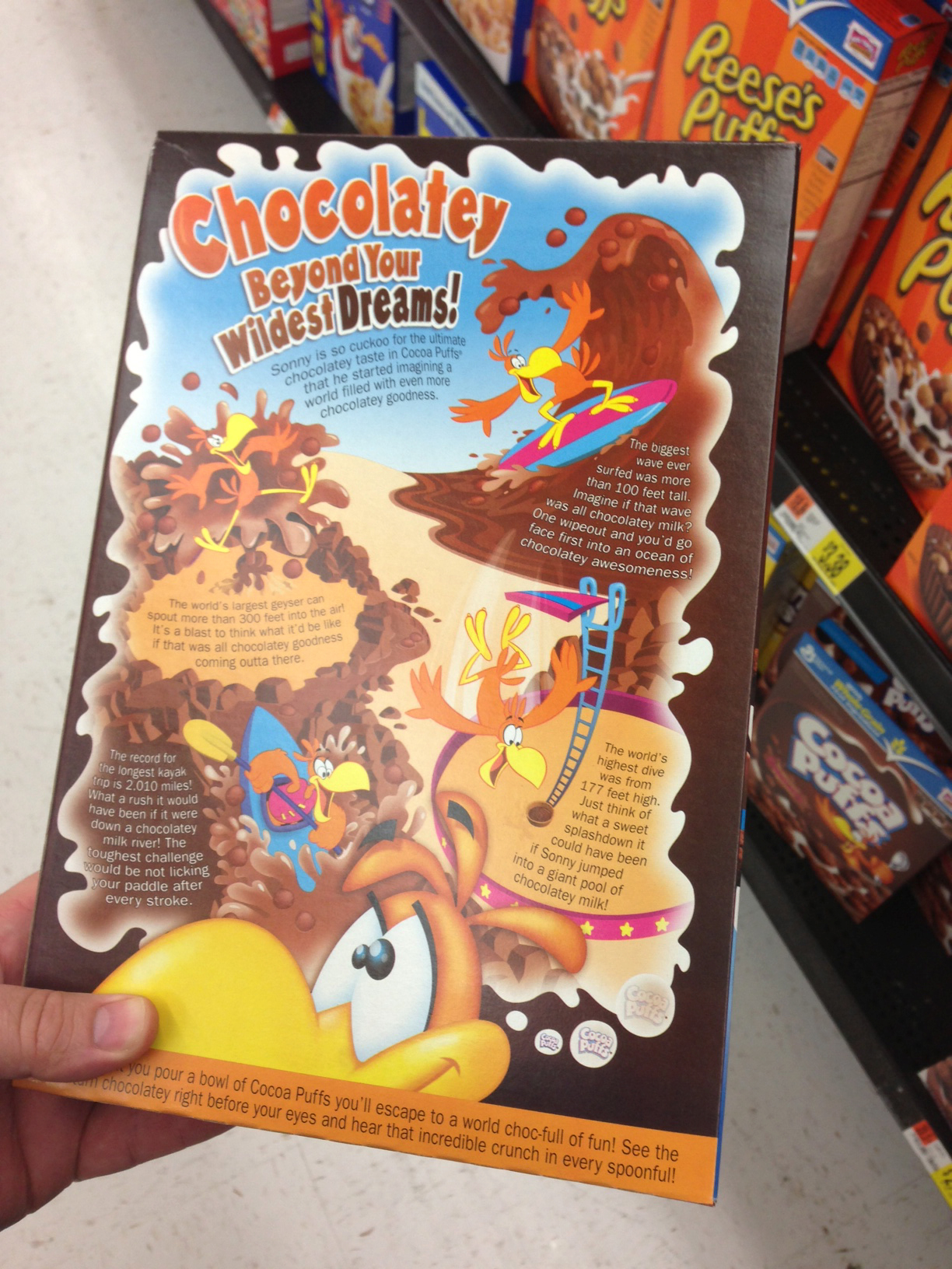 cocoapuffs-photo-instore